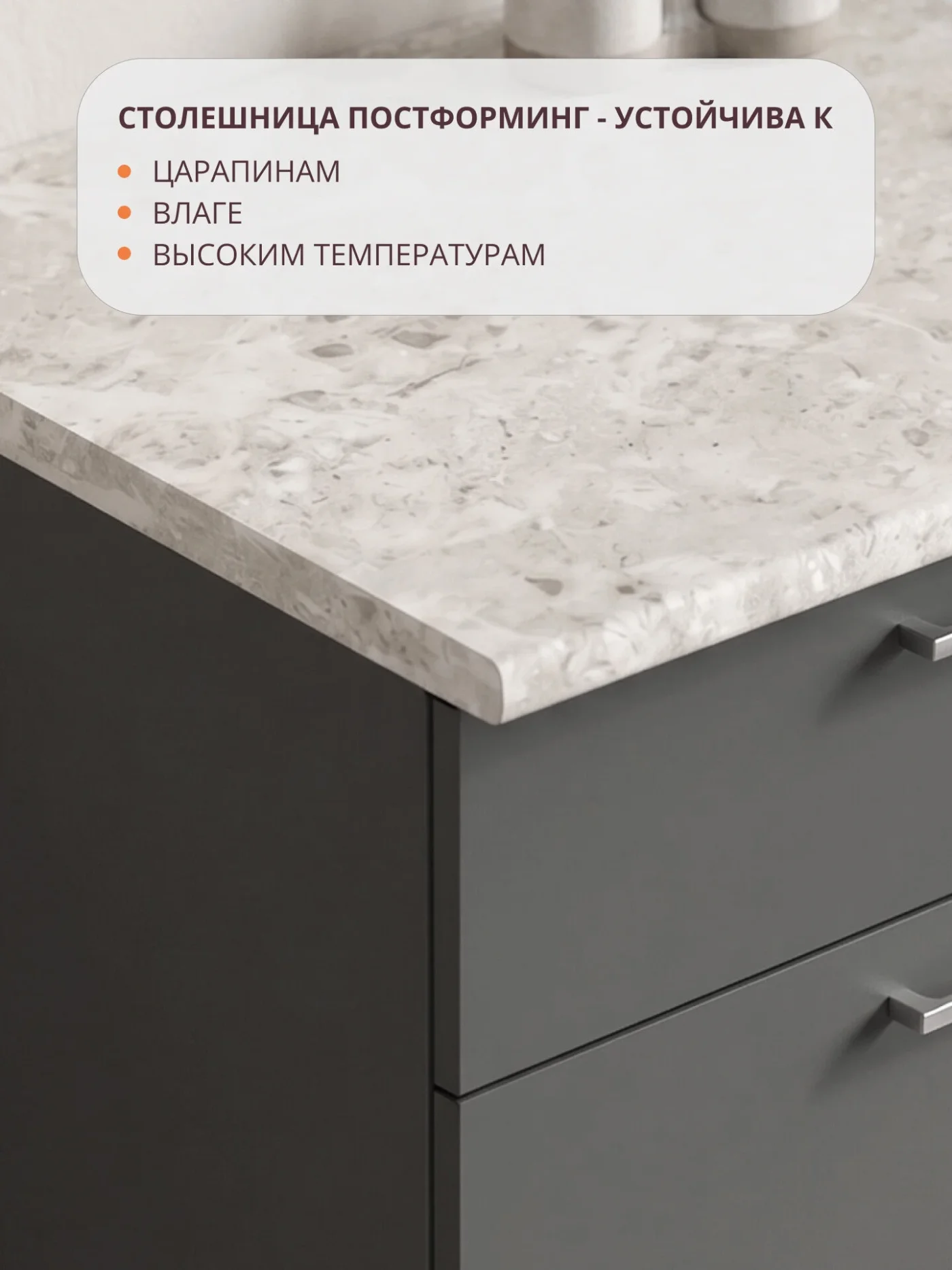 Кухонный гарнитур прямой олмеко "Лима", 200см, диамант серый